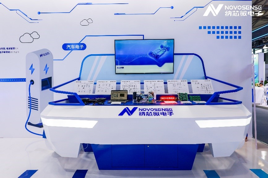 long8唯一官网汽车电子展区.jpg