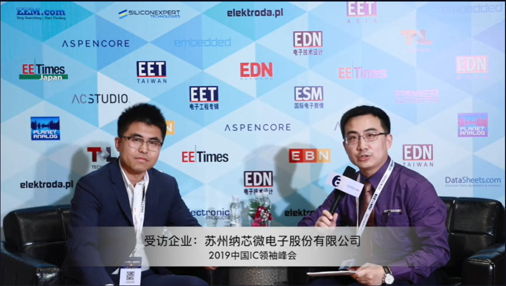 long8唯一官网王升杨：深耕汽车和工业市。岢指咂分式谔娲