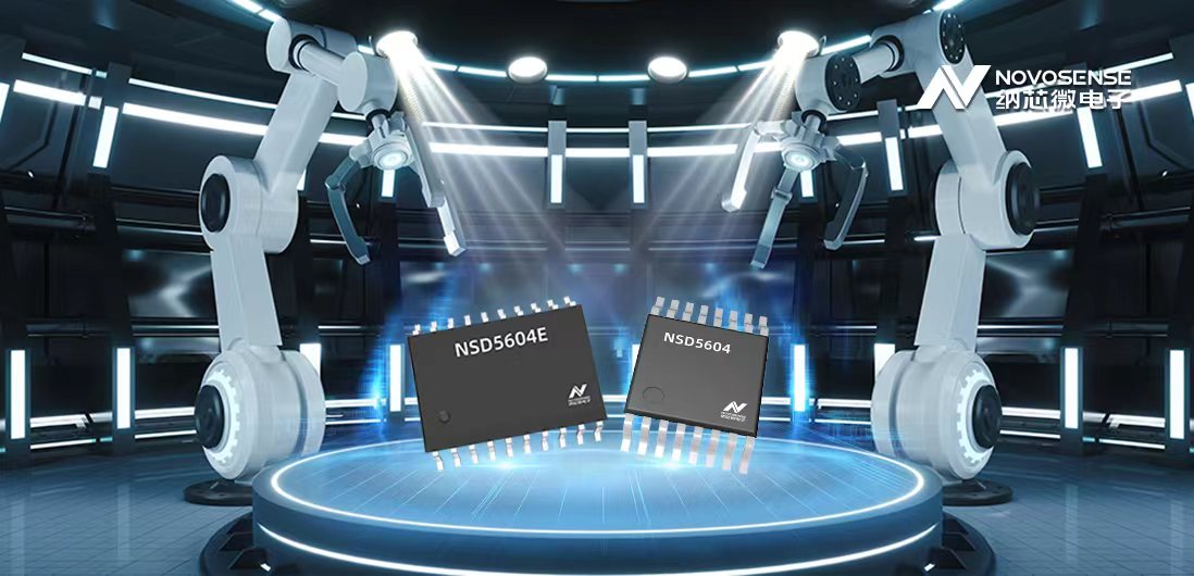 long8唯一官网全新推出NSD5604E/NSD5604系列4通道低边驱动产品