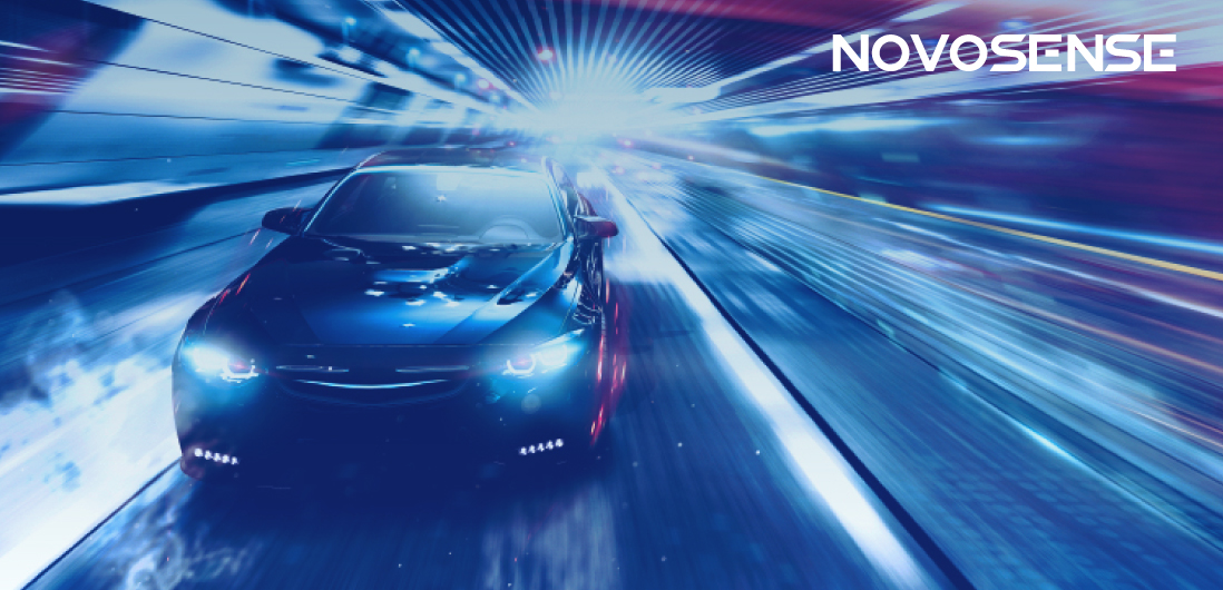 NOVOSENSE、車載チップの卓越性へのコミットメントを継続：電動化とデジタル化が進む自動車業界に向けて革新的な製品を投入