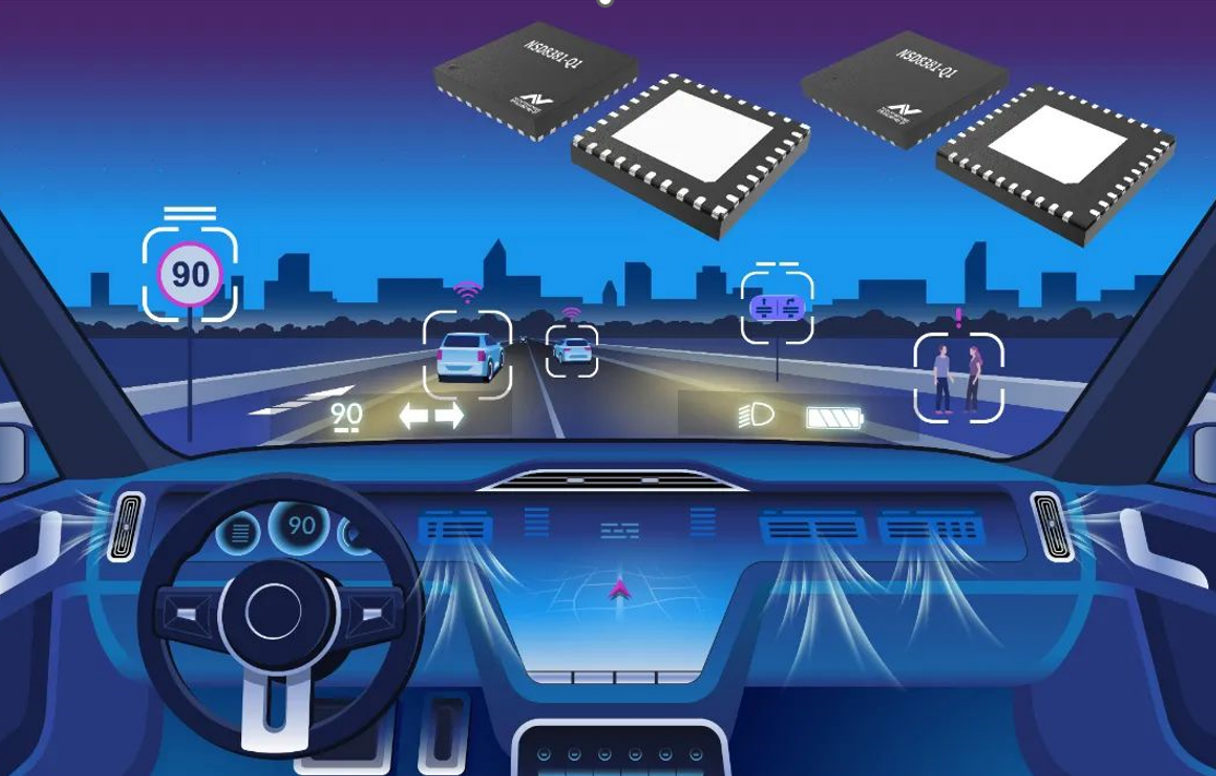 NOVOSENSE、新しい車載用プログラマブル?ステッパ?モータードライバ NSD8381-Q1を発表