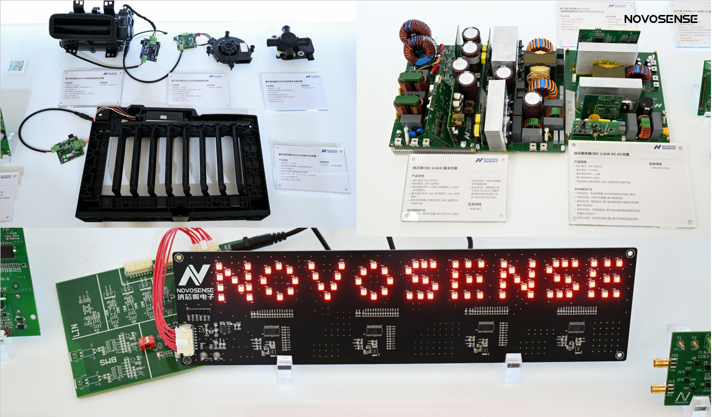 NOVOSENSEは、エレクトロニカチャイナに出展し、複数の製品が中国で初登場