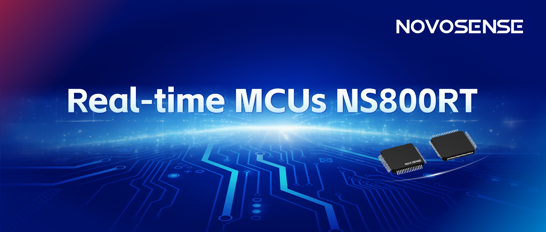 NOVOSENSEがChipSineと共同で、NS800RTシリーズのリアルタイム制御MCUを発表